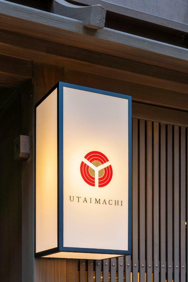 Utaimachi Otel Kanazawa Dış mekan fotoğraf